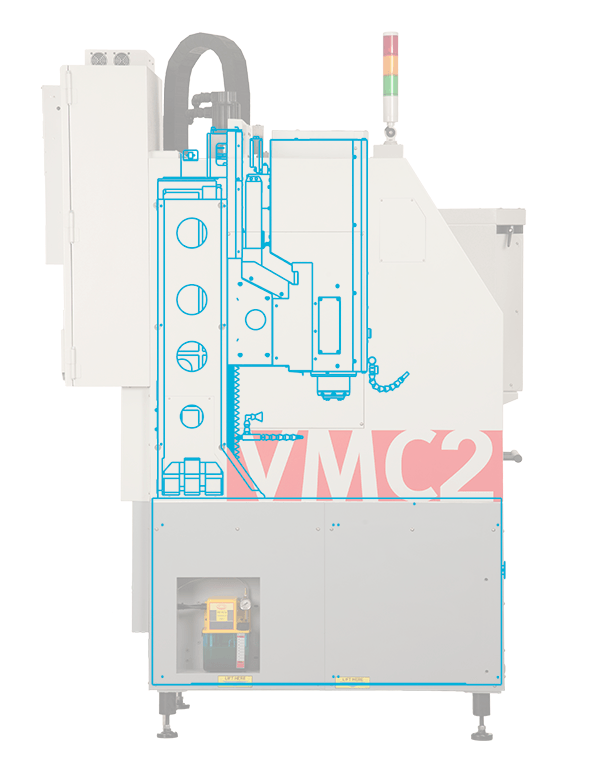 The TRAK VMC2 - Rigid and Precise